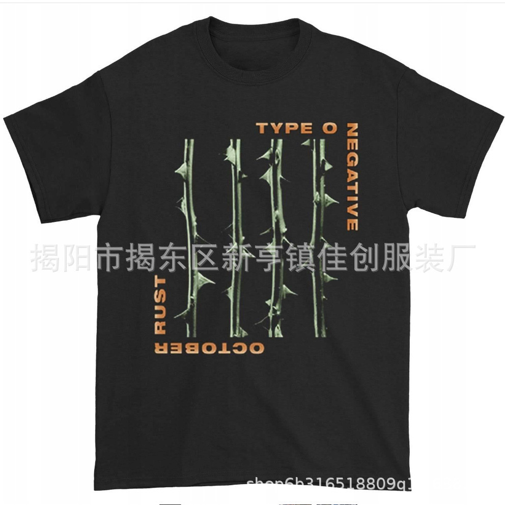 Trend summer design retro fashionable T-shirt for men and women