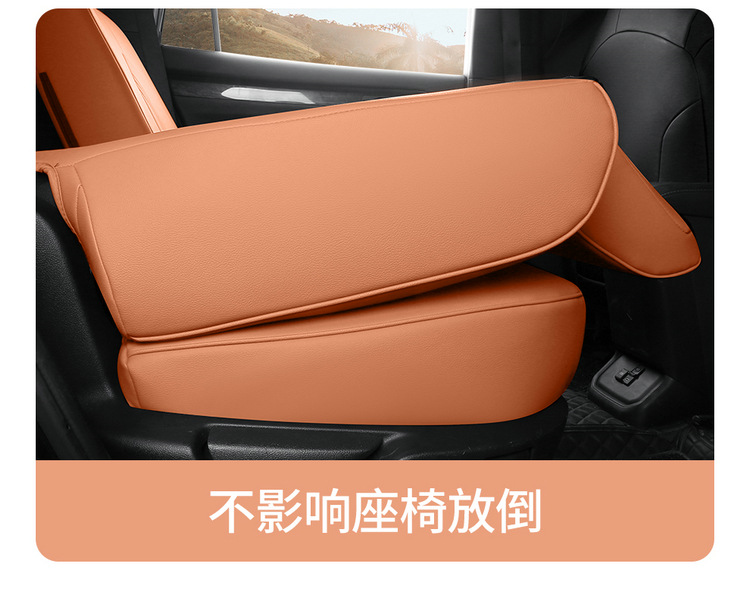 Car Seat Cushions Are Suitable for Toyota Crown Land Cruiser Leather Five-Seater and Seven-Seater Cars, and Are Universal Seat Cushion Covers for All Seasons