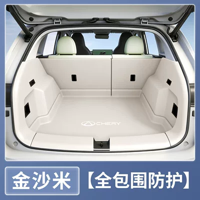 Trunk Mat Full Surround Trunk Mat QQ3EV - golden-sand-rice-all-inclusive-404040