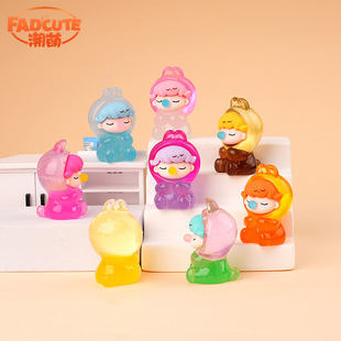 Cartoon Luminous Dimo Bubble Squirrel Trendy Blind Box Ornaments Cute Desktop Cute Doll Decorative Ornaments