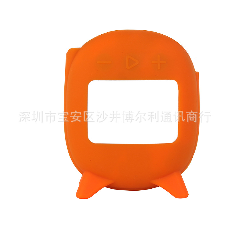 Aplicable a JBL clip4/CLIP4 Bluetooth audio caja de silicona caja protectora del altavoz caja de almacenamiento portátil