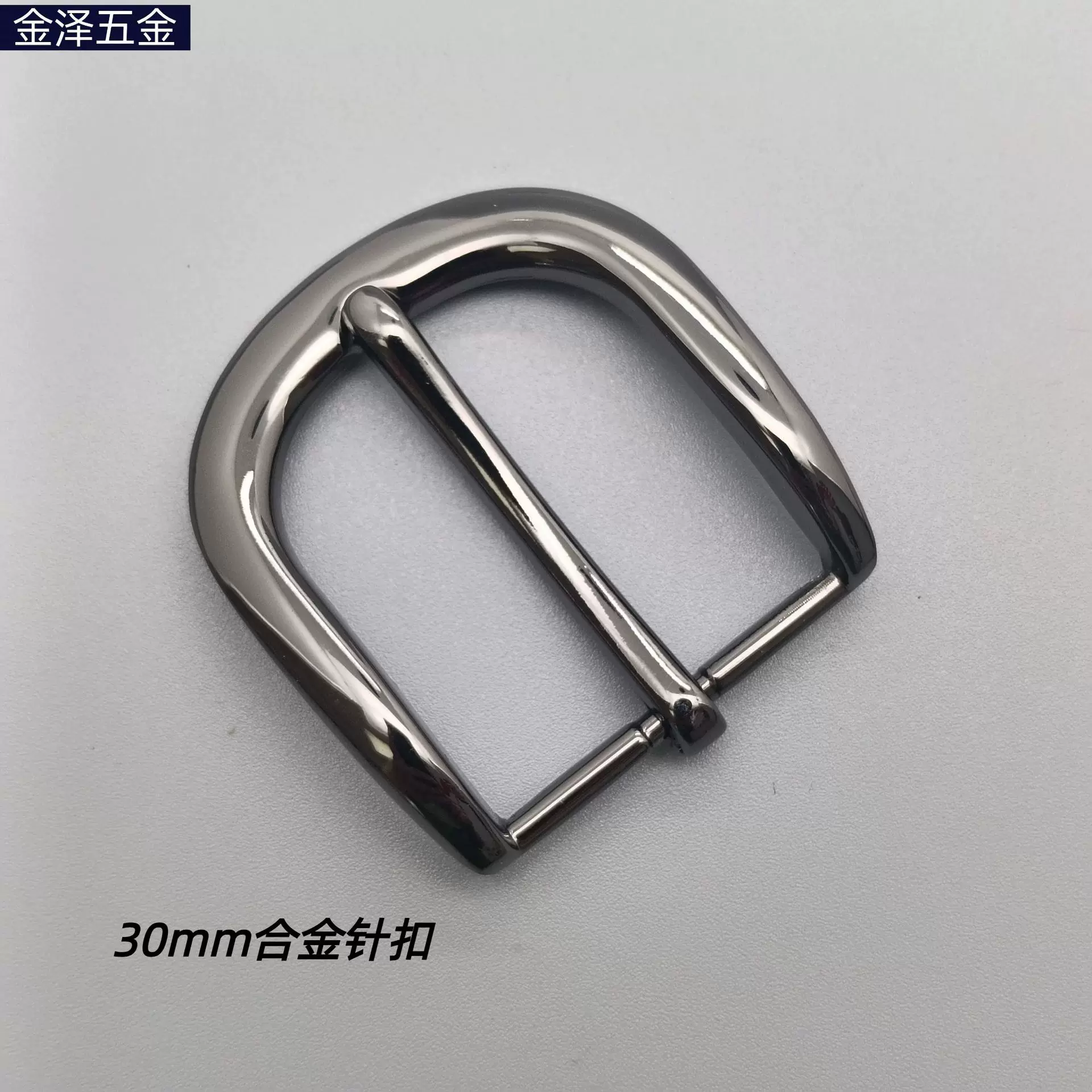 工厂外贸新款3.0针扣皮带扣锌合金皮带头单头简约帆布腰带扣头