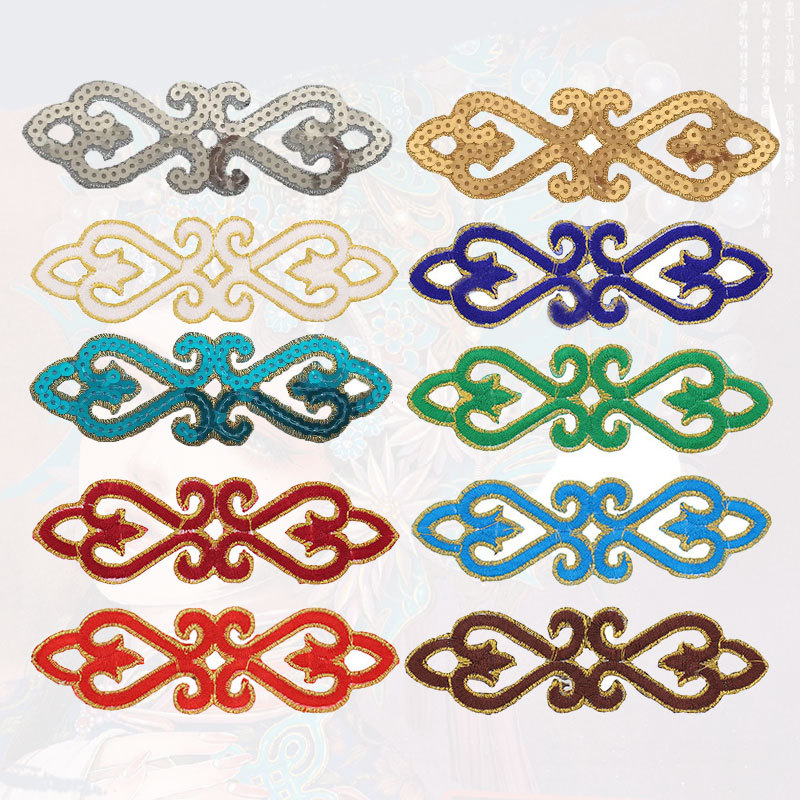 祥云刺绣布贴古装汉服戏曲表演民族舞蹈服装熨烫贴COS补丁贴绣片