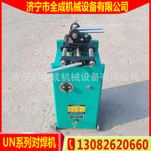 �����C�~�􌦺��C�X�U���әCȫ�ənλ�����CUN25���W�⌦���C�r��