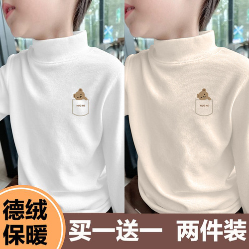 Children's autumn clothes, boys 'pure cotton long-sleeved t-shirt, 2025 new autumn and winter German velvet with boys' bottoming shirt and top