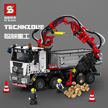 ����S��72700��е�ع��ؿ�����ģ��ƴװ��ľ��߿羳����ѷ����ͨ
