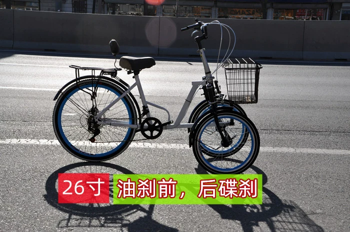 Трехколесный велосипед с ручным приводом, перевернутый трехколесный велосипед, перевернутый осел, скутер для людей среднего и пожилого возраста, масляный тормоз, задний дисковый тормоз, регулируемая скорость.