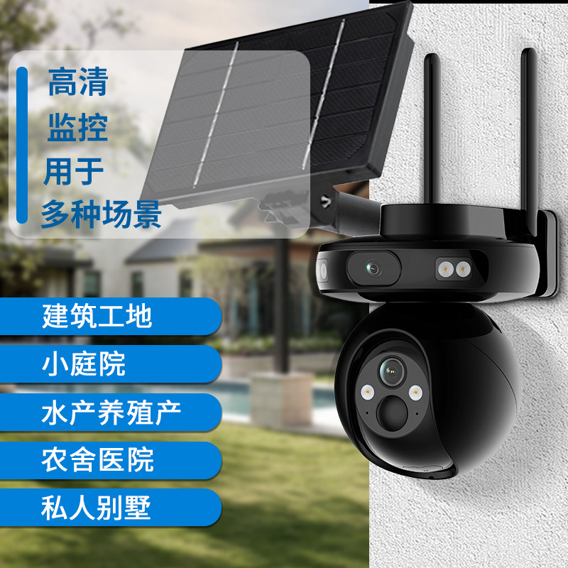 3MP/5MP Top Makinesi WIFI Kablosuz İzleme Seti 4 yollu 8 yollu Güvenlik Ekranlı NVR Seti Kablosuz CCTV Toptan