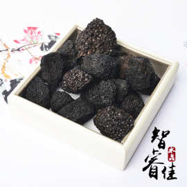 厂家批发天然火山石原石 香薰石扩香石水晶装饰品消磁石
