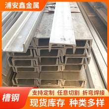 304���P䓲���L�l䓲�316L�������U�ͽ��B֧�μ��ۏ��ٰl�䏝