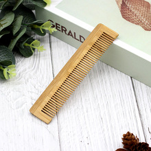 �Ƶ�һ�������ӻ����ɽ�����ݿͷ���Ʒ�����¿��������׺�Ʒ����