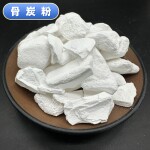 骨炭用于陶瓷塑料磨光剂冶金脱模剂多款规格骨炭