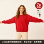 圆领男女跨境长袖卫衣