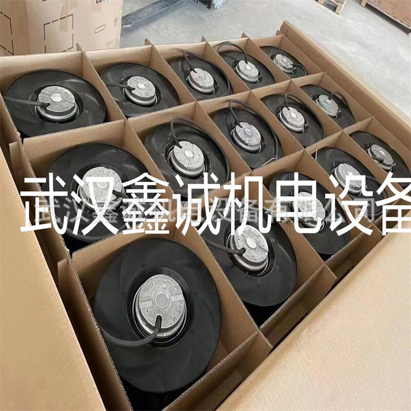 全新MRS20-DM/MRS20-DUL/MRS20-E/MRS20-EM/MRS20-TM散热风扇