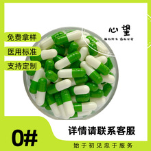 Ӳ�z�ҏS��0̖�G�׿����z�Қ�ʳ�����z�z��Ƥș�۰��bʳƷ�����z