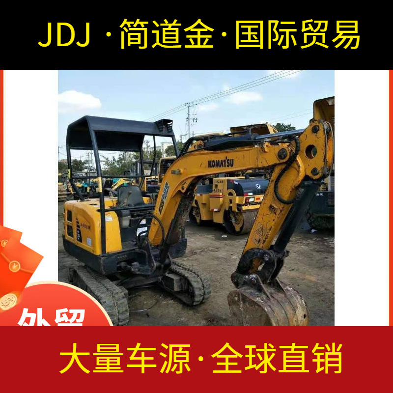 二手20挖掘机二手玉柴20挖掘机小型二手挖掘机市场二手挖掘机