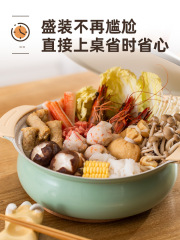 陶瓷岩家用湯鍋蒸鍋帶蒸籠蒸煮一體鍋不粘鍋電磁爐專用鍋小型