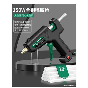 �¿�����z���ֹ������z�������z���z�l7-11mm���z�������z��