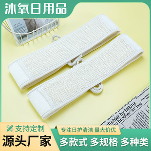 �S�����l���������l�L�lϴ��� ����� ��ԡ��Ʒ�p��ϴ���