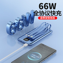 3C�J�C66W�������20000������늌������������Ƅ��Դ����logo