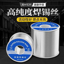 �߼�������о���a�z�͜غ��a0.8mm�a�����~懼�������F���a�z