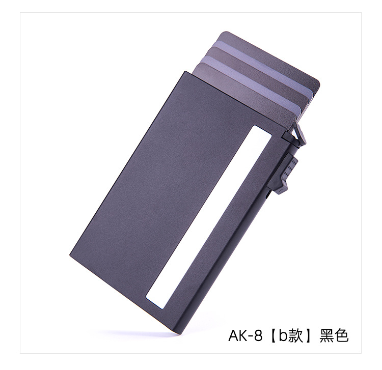 AK-8ab款-卡盒-详情_24.jpg