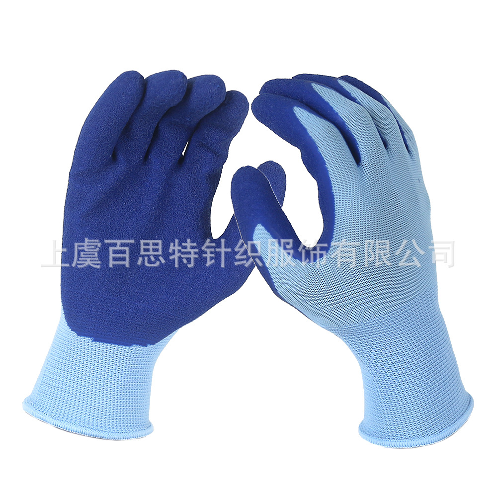 成人劳保工作手套13针天然乳胶浸胶手套涤纶材质起皱防滑耐油手套