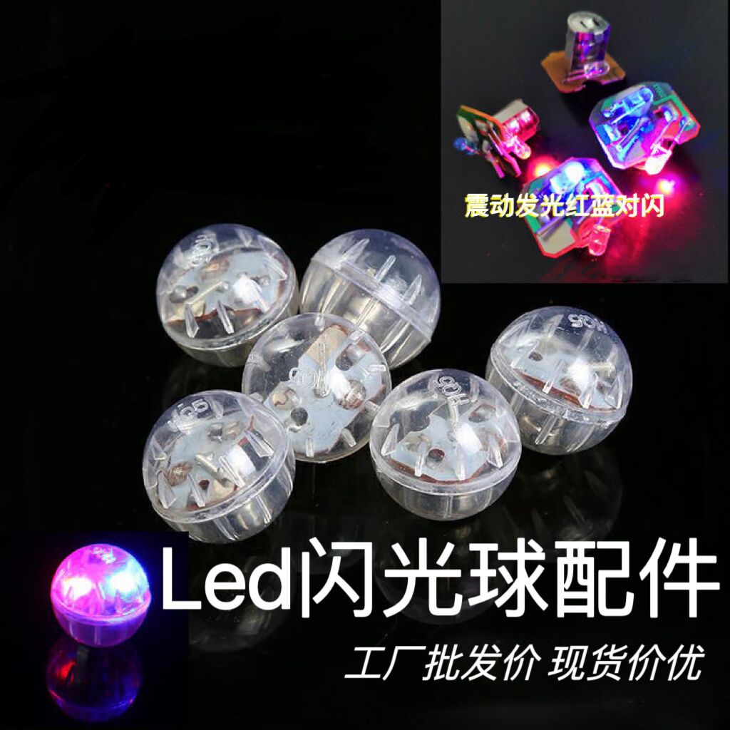 QQ图片20231201045955