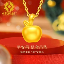 �S�����l���999�O������3DӲ��ƽ����Ů�i���朱����}�Q���Y��