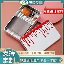 �¿�KYLIE12ֻ�b���yˢ�F����ˢ���y����ɢ��С�F����Ӱˢ���ӏS