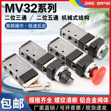 ��әCе�y��λ��ͨ�ք��_�PMV-08 09 10A��λ��ͨ����_�P�����y