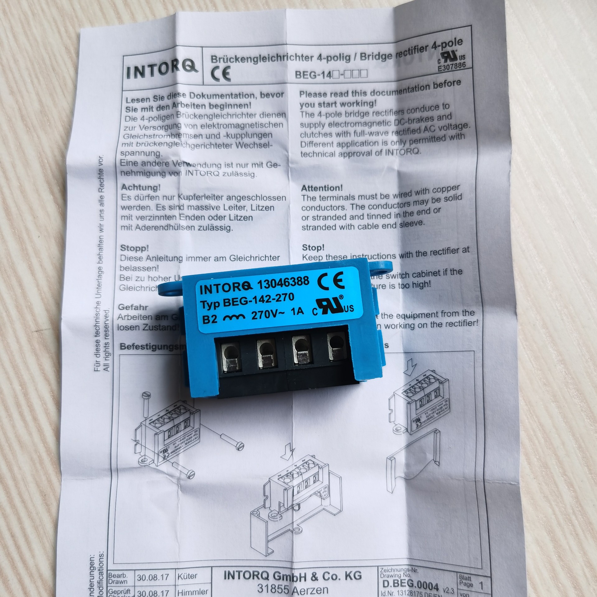 德国伦茨整流器BEG-142-270