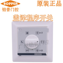 �w���Ԅ��T�����_�P���o�_�P�w����n�_�P�๦���_�P