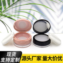 15-20-25g���w���R��ɢ�۷��b�� ��W�۷ۺ� ɢ�ۺпպа��ĬF؛