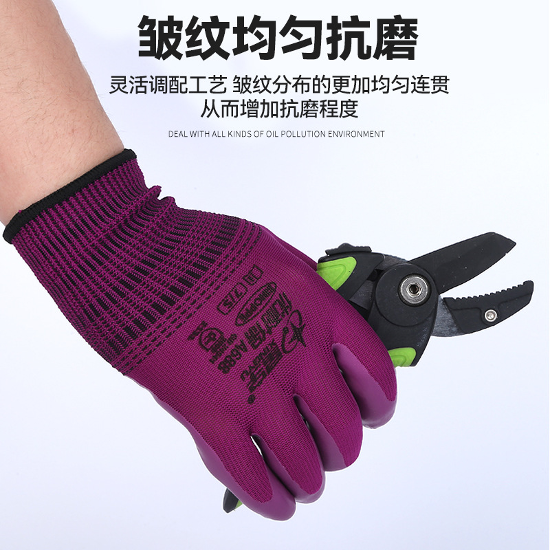 Younaibao guantes en stock al por mayor Xingyu semi-inmersión guantes de trabajo transpirable antideslizante inmersión pegamento colgando guantes de látex