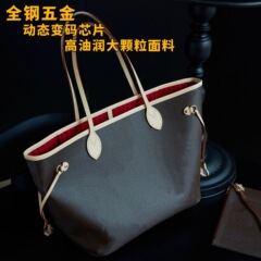 全鋼金物ロバ家neverfull老花子母袋レジ袋手提げtoteママバッグ腋の下バッグ