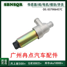 037906457C �m�ô󱊸ߠ��� ��������������R�_ ���ٿ՚�����y