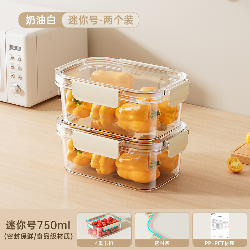 冷蔵庫鮮度保持ボックス家庭用キッチン特別な食品保存ボックス大容量透明プラスチック厚みのある蓋付き密封ボックス|undefined