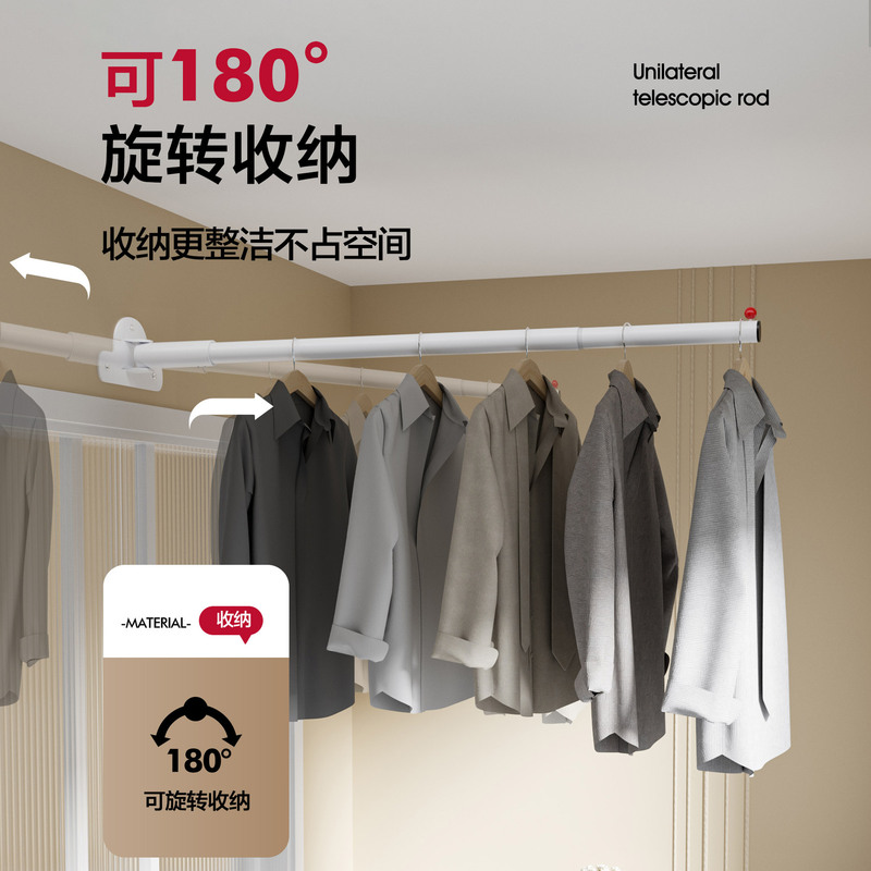 Single Side Installation Balcony Curtain Rod Clothes Drying Rod Bedroom Single Side Punching Punch-Free Shower Curtain Rod Telescopic Rod Clothes Hanging Rod