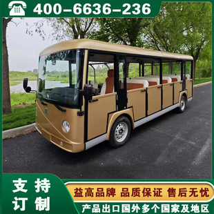 ���늄�܇ �¹��ƿ�^��܇ �㽭���݌����������Ʒ���^��܇