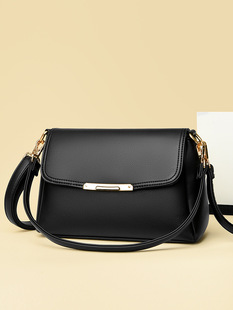 One-shoulder bag, solid color capacious small bag, universal elegant shoulder bag