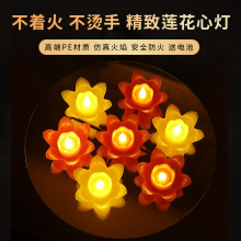 ����ɏ����Ϟ�T�����͟�LED�Ϟ�T�����շՇ����[���L����ȫ�o��