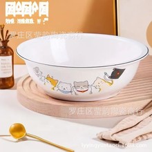 家用陶瓷大号汤碗面碗毛血旺麻辣烫盆简约创意碗微波炉酸菜鱼餐具