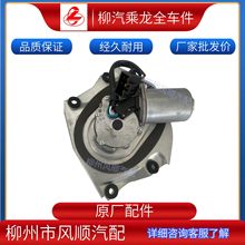 ����L2L3؛܇�B�ӗU���늙C늄ӹ�ˮ������L25-5205010A�R�_늙C