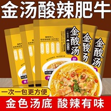 ���ᜫ�{�Ͻ��ᜫ���ᜫ�{���������ᜫ�ʽ𜫻�偵��ϼ���40g/��