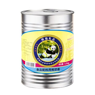 ��؈����2.5kg*6Ͱ���c����ǹ��Ɍ������u�決�������ú決��