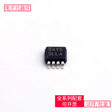 LM5009AMMX/NOPB VSSOP-8 BMI270AD9680BCPZ-1000BC807-40MT40A51
