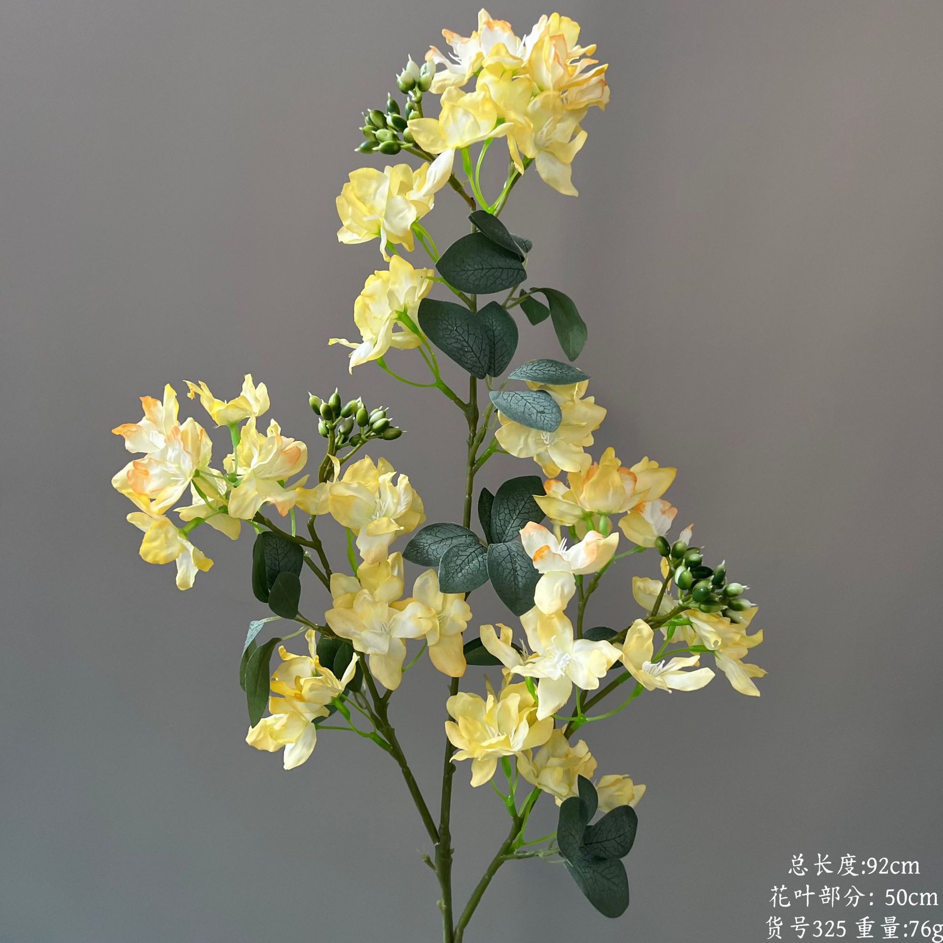 상품 번호 325 - 삼지창 용백매화