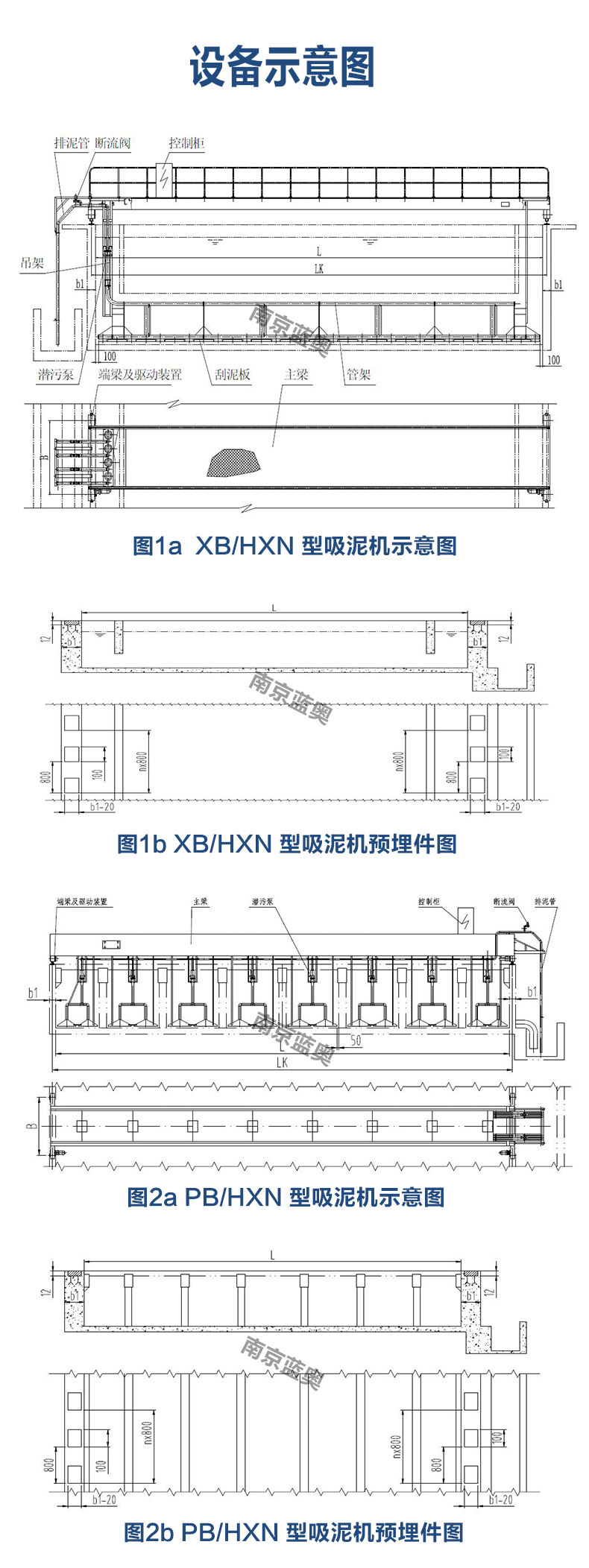 稿定设计-4