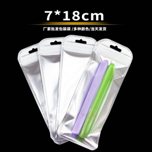 7*18��܇����ֱ펧 �A��P �c荹P�ľ���Ʒ��͸��ĥɰ�Ӻ���b��